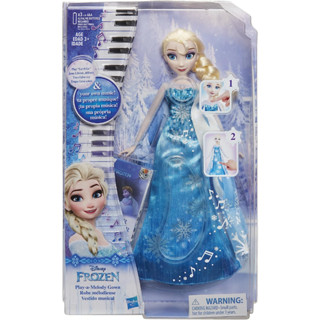 Disney Frozen Play-A-Melody Gown Elsa Doll C0455 Disney ชุดตุ๊กตาเอลซ่า Frozen Play-A-Melody C0455