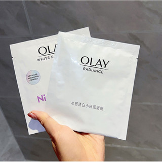 Olay มาสก์หน้า น้ํามันแมกโนเลีย ต่อต้านน้ําตาล ขวดสีขาว ขนาดเล็ก ให้ความชุ่มชื้น ไวท์เทนนิ่ง สารต้านอนุมูลอิสระ เพิ่มความกระจ่างใส เพิ่มความหมองคล้ํา ผู้หญิง 5 ชิ้น