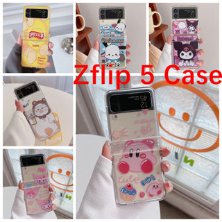 เคสมือถือ ลายการ์ตูนอนิเมะมอนสเตอร์ 3D พับได้ กันตก สําหรับ Samsung Galaxy Z Flip 5 ZFlip 5 Z Flip-5