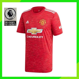 เสื้อกีฬาแขนสั้น ลายทีมชาติฟุตบอล Manchester United สีแดง ฤดูกาล 1:1 2020/2021