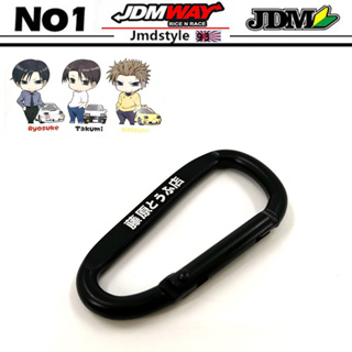 พวงกุญแจตะขอคาราบิเนอร์ รูปตัว D อะลูมิเนียมอัลลอย สําหรับปี…