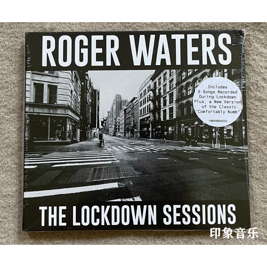แผ่น CD เพลง Roger Waters The Lockdown Sessions