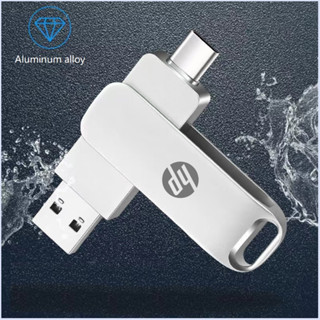 ของแท้ แฟลชไดรฟ์ OTG โลหะ type-c Micro USB สําหรับแล็ปท็อป 2TB