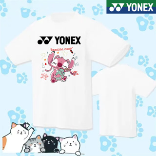 Yonex ใหม่ เสื้อกีฬา แขนสั้น ระบายอากาศ แห้งเร็ว ลายปิงปอง วอลเลย์บอล แบดมินตัน เทนนิส สําหรับผู้ชาย และผู้หญิง 2023