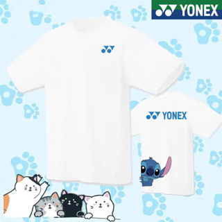 Yonex 2023 ใหม่ เสื้อยืดลําลอง แขนสั้น แห้งเร็ว ลายแบดมินตัน เหมาะกับการเล่นกีฬา เทนนิส เทรนนิ่ง เทรนนิ่ง สําหรับผู้ชาย และผู้หญิง