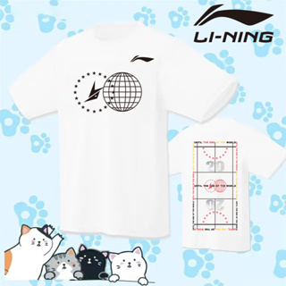 Li NING เสื้อกีฬาแบดมินตัน แขนสั้น ระบายอากาศ แห้งเร็ว สําหรับผู้ชาย และผู้หญิง