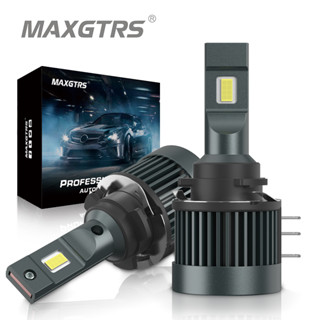 Maxgtrs ใหม่ ไฟกลางวัน H15 LED DRL 2 ชิ้น สําหรับอัพเกรดรถยนต์ Mazda 6 CX5 Mercedes