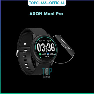 ชุดสองแผ่นฟิล์มกระจกกันรอยป้องกันหน้าจอสำหรับนาฬิกา AXON Moni Pro