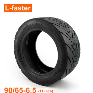 ยางล้อสกูตเตอร์ไฟฟ้า 90/65-6.5 ทางสูง CST 11 นิ้ว เส้นผ่าศูนย์กลางนอก 255 มม.