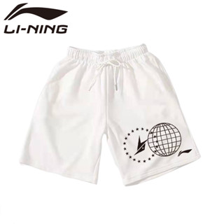 Li NING ใหม่ กางเกงขาสั้น แห้งเร็ว เหมาะกับการวิ่ง เล่นแบดมินตัน เทนนิส วอลเลย์บอล เทนนิส สําหรับผู้ชาย และผู้หญิง 2023