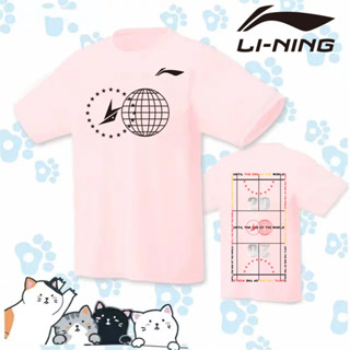 Li NING ใหม่ เสื้อกีฬาแบดมินตัน แขนสั้น ระบายอากาศ สําหรับผู้ชาย และผู้หญิง