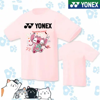 Yonex ใหม่ เสื้อกีฬาแบดมินตัน ระบายอากาศ แห้งเร็ว สไตล์เกาหลี สําหรับผู้ชาย และผู้หญิง 2023