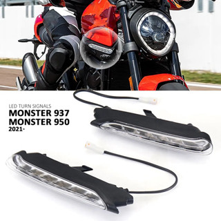 ไฟเลี้ยว LED อุปกรณ์เสริมรถจักรยานยนต์ สําหรับ DUCATI MONSTER MONSTER 950 MONSTER 937 2021 2022 2023