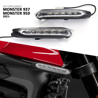 ใหม่ ไฟเลี้ยว LED อุปกรณ์เสริมรถจักรยานยนต์ สําหรับ DUCATI MONSTER 937 MONSTER 950 2021 2022 2023