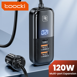 Toocki ที่ชาร์จโทรศัพท์มือถือดิจิทัล 120W USB Type C 4.0 PD3.0 หลายพอร์ต สําหรับรถยนต์