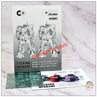 SH STUDIO MG 1/100 ZAKU II High Mobility High Detail Upgrade Etching Parts