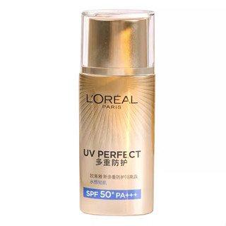 Loreal หลอดเงิน ขนาดเล็ก ไวต่อน้ํา ครีมกันแดด แยกน้ํานม สองในหนึ่งเดียว ฤดูร้อน สดชื่น