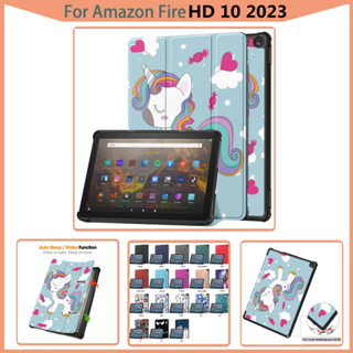 For Amazon Fire HD 10 2023 HD10 2023 10.1 Inch PC Hard Shell Shockproof Smart Leather Case Coloured Drawing Flip Leather Case