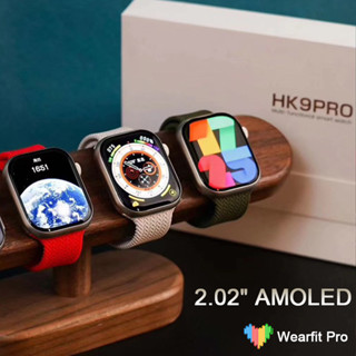 HK9 PRO Smartwatch นาฬิกาข้อมือสมาร์ทวอทช์ AMOLED หน้าจอ 2.02 นิ้ว เชื่อมต่อบลูทูธ กันน้ํา วัดอัตราการเต้นหัวใจ ออกซิเจนในเลือด QR