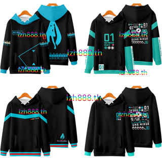 ใหม่ เสื้อกันหนาว เสื้อแจ็กเก็ต เสื้อฮู้ดดี้ แขนยาว พิมพ์ลายอนิเมะ Hatsune Miku 3D ทรงหลวม สําหรับผู้ชาย ผู้หญิง