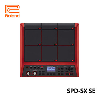 Roland SPD-SX SE แผ่นเคาะตัวอย่าง รุ่นพิเศษ