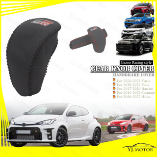 ปลอกหนังหุ้มหัวเกียร์รถยนต์ สําหรับ Toyota Vios Yaris Fortuner Harrier Hilux GR