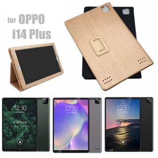 Flip Case for OPPO i14 Plus 11.6 Inch Silk Pattern Cover Flip Foldable Stand Full Body Protective Case