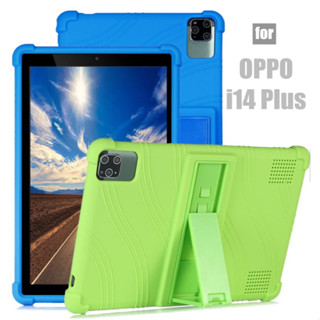 For OPPO i14 Plus 11.6 inch Tablet Case Super Shockproof Soft Silicone Protective Case Stand Cover