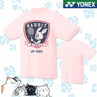 Yonex ใหม่ เสื้อยืดแขนสั้น กางเกงขาสั้น แห้งเร็ว เหมาะกับการเล่นกีฬาแบดมินตัน แฟชั่นฤดูร้อน สําหรับผู้ชาย และผู้หญิง 2023