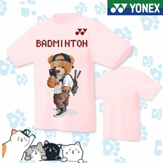 Yonex ใหม่ เสื้อกีฬาแบดมินตัน แขนสั้น ระบายอากาศ แห้งเร็ว สไตล์เกาหลี เหมาะกับฤดูร้อน สําหรับผู้ชาย และผู้หญิง 2023