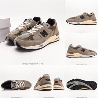 Jjound x New Balance 991 รองเท้าลําลอง สําหรับผู้ชาย ผู้หญิง M991JJA