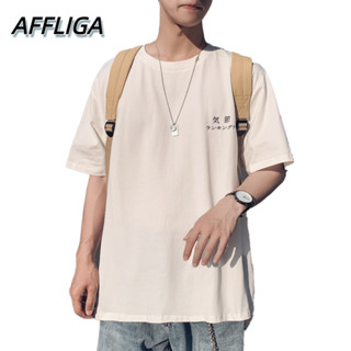 ❀ AFFLIGA ❀ 【 Plus Size 】 S-5XL 2020 แขนสั้นใหม่ เสื้อยืดผู้ชายฤดูร้อน เสื้อยืดทรงหลวมพลัสไซส์สไตล์เกาหลี เสื้อยืดผู้ชายสไตล์ญี่ปุ่นแบบสบาย ๆ