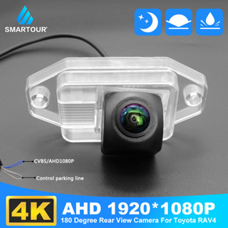 Smartour กล้องมองหลังรถยนต์ AHD 1080P สําหรับ Toyota Land Cruiser 120 Series Toyota Prado 2700 4000 2002~ 2009 Night Vision Smartour AHD 1080P Toyota La