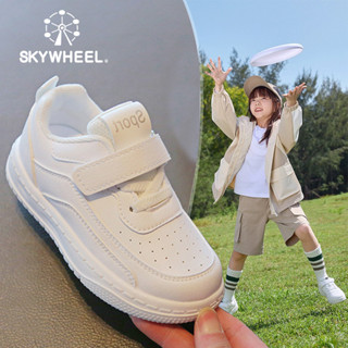 Skywheel รองเท้ากีฬาลําลอง พื้นนิ่ม กันลื่น สีขาว แฟชั่นฤดูใบไม้ผลิ และฤดูใบไม้ร่วง สําหรับเด็กผู้หญิง และเด็กผู้ชาย 2023