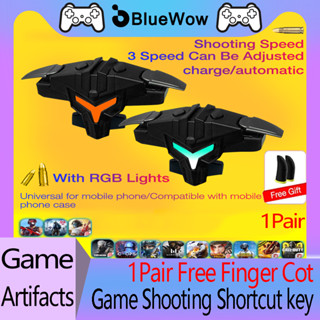 【ฟรีของขวัญ】BlueWow A1 จอยสติ๊กควบคุมเกมทริกเกอร์