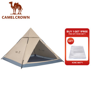 CAMEL CROWN เต็นท์ตั้งแคมป์ 3~4 คน กันแดด แบบพกพา และกันฝน เต็นท์หนา