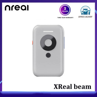 กล่องฉายแสง XREAL ใช้ได้กับขั้วและใช้กับตา NREAL AR เท่านั้น