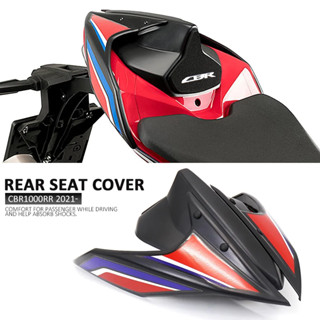 ใหม่ ฝาครอบที่นั่งด้านหลัง อุปกรณ์เสริม สําหรับรถจักรยานยนต์ HONDA CBR1000RR CBR 1000RR CBR 1000 RR 2021-2023