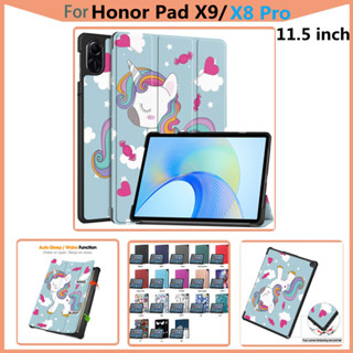 For HUWEI Honor Pad X9 2023 Case 11.5 PC Hard Shell Shockproof Smart Leather Case For Honor Pad X8 Pro X8Pro 11.5" ELN-W09 Coloured Drawing Flip Leather Case