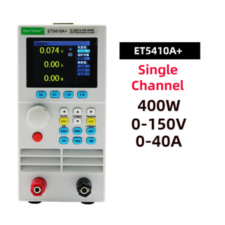 เครื่องทดสอบแบตเตอรี่ ET5410A+ พาวเวอร์ซัพพลาย USB 500V40A 400W