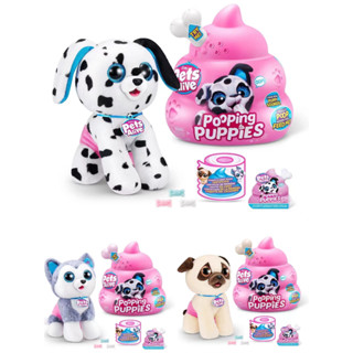 Pets Alive Pooping Puppies  by ZURU Real Pet Dog Puppy Play Soft Toy Developmental Color Change Nuturing Unboxing ของเล่นสัตว์เลี้ยง ลูกสุนัขอึสัตว์เลี้ยง แบบนิ่ม เปลี่ยนสีได้