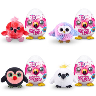 Pets Alive Chirpy Birds by ZURU, Electronic Pet That Speaks, Giant Surprise Egg, Stickers, Comb, Fluffy Clay, Bird Animal Plush for GirlsPets Alive Chirpy Birds โดย ZURU, สัตว์เลี้ยงอิเล็กทรอนิกส์ที่พูด, ไข่เซอร์ไพรส์ยักษ์, สติกเกอร์, หวี, ดินปุย, ตุ๊กตาส