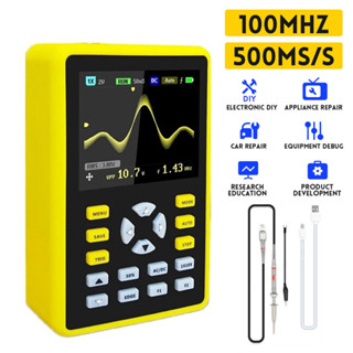 Oscilloscope ออสซิโลสโคปดิจิทัล 2.4 นิ้ว แบบพกพา Fnirsi 5012h 100mhz แบนด์วิธอะนาล็อก คลื่นเวฟฟอร์มจัดเก็บเครื่องมือ