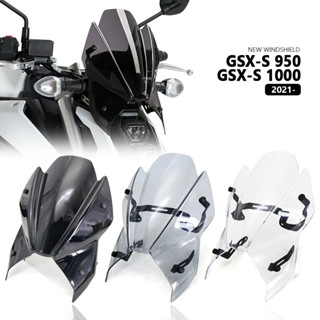 ใหม่ กระจกบังลม อุปกรณ์เสริมรถจักรยานยนต์ สําหรับ Suzuki GSX-S 1000 GSXS 950 GSX-S950 GSXS1000 2021 2022 2023