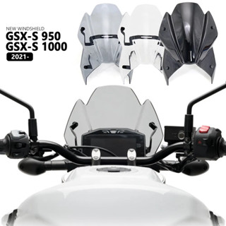 แผ่นเบี่ยงลม อุปกรณ์เสริมรถจักรยานยนต์ สําหรับ SUZUKI GSX-S950 GSX-S1000 GSX-S 950 GSXS 1000 2021 2022 2023