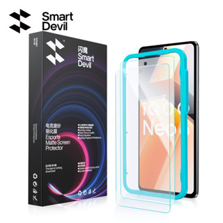 SmartDevil กระจกนิรภัย เนื้อแมตต์ กันรอยนิ้วมือ กันระเบิด สําหรับ iQOO 11S iQOO 10 iQOO Neo 8 6 7