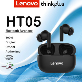 Lenovo HT05 TWS หูฟังบลูทูธไร้สาย พร้อมไมโครโฟน ควบคุมแบบสัมผัส