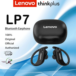 Lenovo LP7 หูฟังอินเอียร์ไร้สาย IPX5 บลูทูธ 5.0 ตัดเสียงรบกวน กันน้ํา