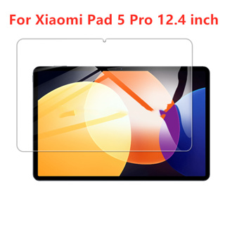 ฟิล์มกระจกนิรภัยกันรอยหน้าจอแท็บเล็ต สําหรับ Xiaomi Pad 5 Pro 12.4 นิ้ว