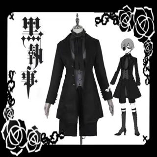 Black Butler Ciel Phantomhive Sebas Cosplay Costume ขนาดพลัส พร้อมส่ง เครื่องแต่งกายคอสเพลย์ เครื่องแบบปีศาจ  สําหรับผู้ชาย plus size Halloween Devil Uniform Anime Man and Woman Suit+Accessories+wig 黑执事 夏尔赛巴斯